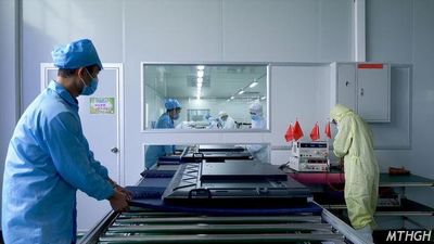 Xingyicheng (Shenzhen) Technology Co., Ltd. factory production line