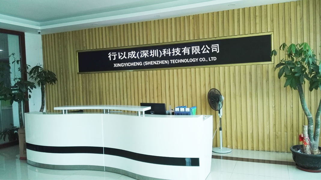 China Xingyicheng (Shenzhen) Technology Co., Ltd. company profile
