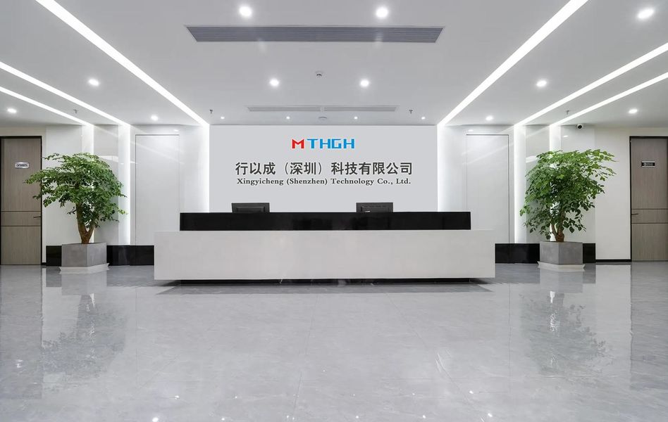 China Xingyicheng (Shenzhen) Technology Co., Ltd. Company Profile 
