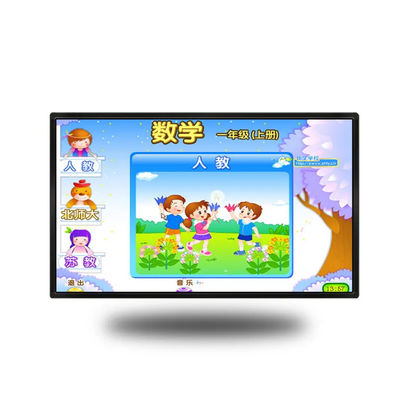 110 Inch Interactive Touch Screen Whiteboard Corporate Board