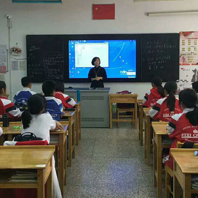 75 Inch Touch Screen Smart Nano Blackboard All In One Interactive Panel