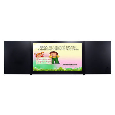 86 Inch 16:9 Classroom Smart Digital Blackboard Interactive Board