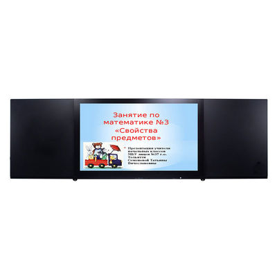 86 Inch 16:9 Classroom Smart Digital Blackboard Interactive Board