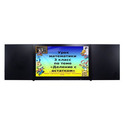 86 Inch 16:9 Classroom Smart Digital Blackboard Interactive Board
