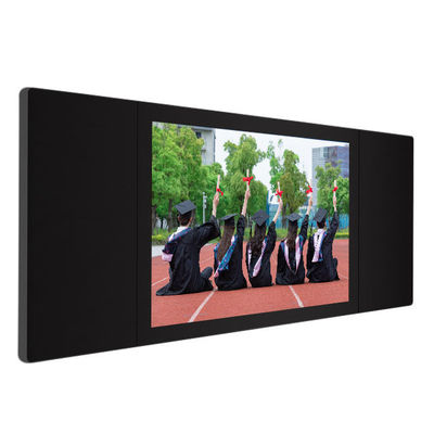 86 Inch Conference Education 4k Children Education Electronic Blackboard Dedicated