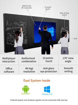 86 Inch 4K Smart Nano Blackboard Touch Screen For Schools And Institutions