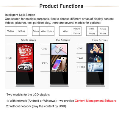 Interactive Lcd Advertising Display Screen , Digital Signage Kiosk Freestanding