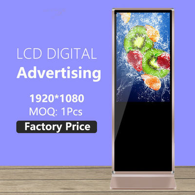 Adaptable USB Connected Free Standing Digital Signage For Advertising Multipurpose