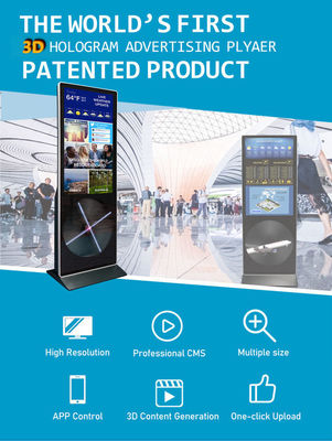 1920x1080 Standing Digital Display , Floor Standing Lcd Advertising Player 42 Inch
