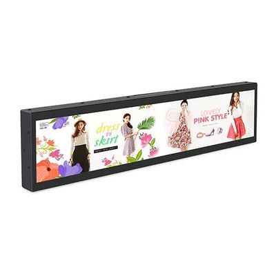 Customized Bar Type LCD Display For Wall Mounted Floor Standing