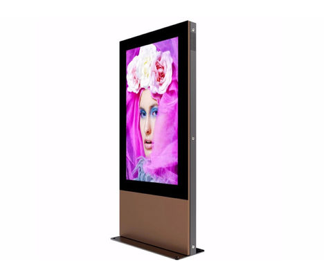 Weatherproof Digital Signage Display Outdoor With 75 Inch Large Screen