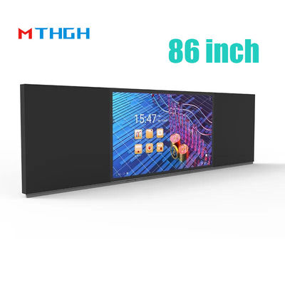 86 Inch Wall Mounted Smart Digital Blackboard Dedicated For Classroom Teaching