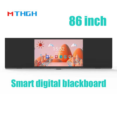 86 Inch Wall Mounted Smart Digital Blackboard Dedicated For Classroom Teaching