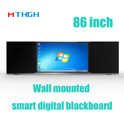 86 Inch Wall Mounted Smart Digital Blackboard Dedicated For Classroom Teaching