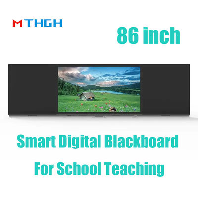 86 Inch Wall Mounted Smart Digital Blackboard Dedicated For Classroom Teaching
