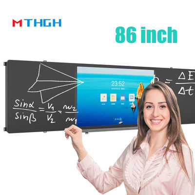 86 Inch Teaching Interactive Digital Blackboard Larger Screen