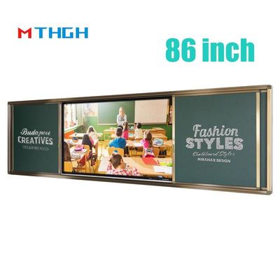 86 Inch Push Pull Digital Chalk Board Smart Magnetic For Education Training
