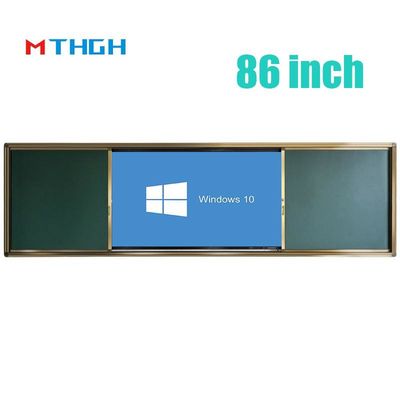 86 Inch Push Pull Digital Chalk Board Smart Magnetic For Education Training