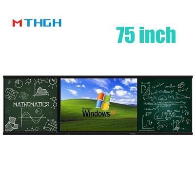 75 Inch Touch Screen Smart Nano Blackboard All In One Interactive Panel