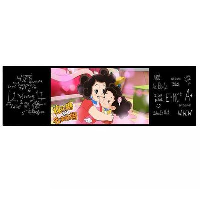 75 Inch 16 9 Aspect Ratio Smart Digital Blackboard with I7 Processor and USB2.0 Interface