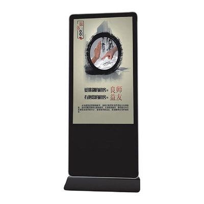 43 Inch High Definition Floor Standing Free Standing Digital Signage With Max Resolution 1920x1080