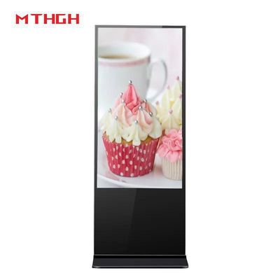 43 Inch Floor Standing Digital Signage Audio/Headphone Output And Mounting Options For OEM Suppliers