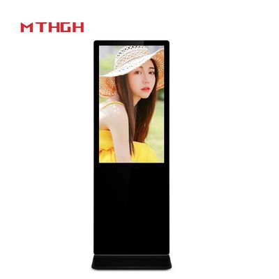 43 Inch Wall Mount Floor Standing Digital Display With Wi-Fi Bluetooth And USB