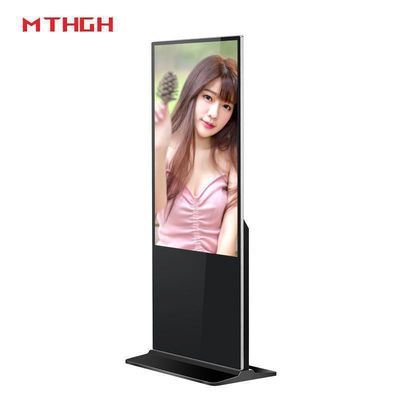 43 Inch Wall Mount Floor Standing Digital Display With Wi-Fi Bluetooth And USB