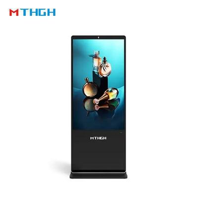 49 Inch Floor Standing Digital Signage Display 8GB/16GB Storage For Your Business