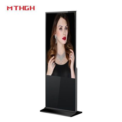 49 Inch Floor Standing Digital Display Wi-Fi/Bluetooth/USB Connectivity For Displays