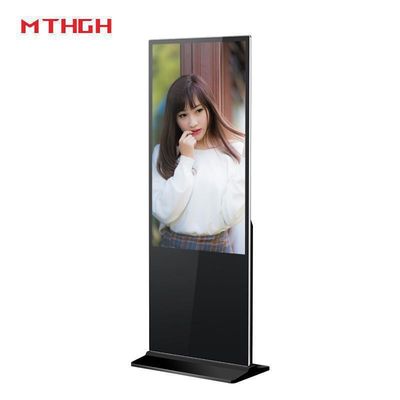 49 Inch Floor Standing Digital Display Wi-Fi/Bluetooth/USB Connectivity For Displays