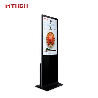 49 Inch Black Digital Signage With Wi-Fi/Bluetooth/USB Connectivity And Audio/Headphone Outputs For Optimal Audio Output